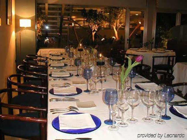 Hotel Calasanz Molins de Rei Restaurace fotografie